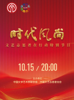 婷婷丁香在线